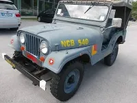 USN CJ5-1.webp
