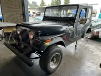 rear end off2.jpg