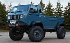 2012JeepMightyFCConceptFrtSml.webp