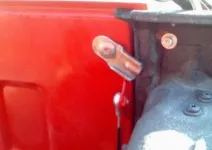 latch.webp