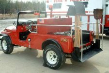 fire59cj6rear.jpg