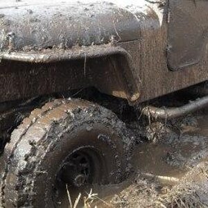 Mud