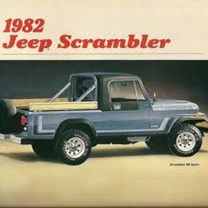 Flicker Scrambler