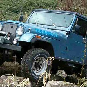 Cj7 Try Out