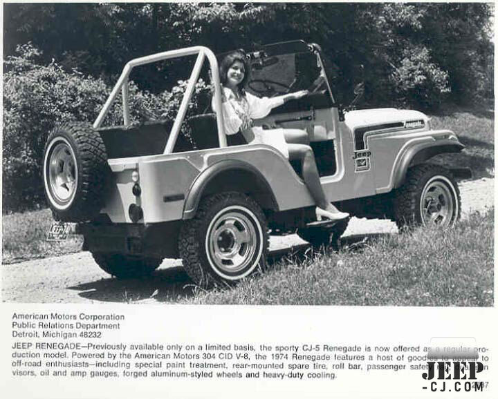 1974cj5