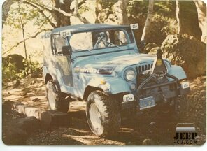 1975 Cj5