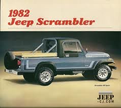 Flicker Scrambler